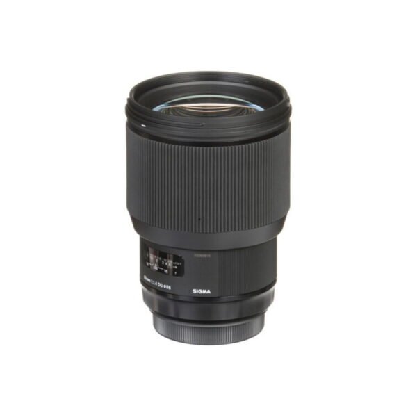 Sigma 85mm 1.4 - Image 2