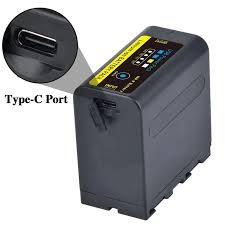 Batmax NPF Battery