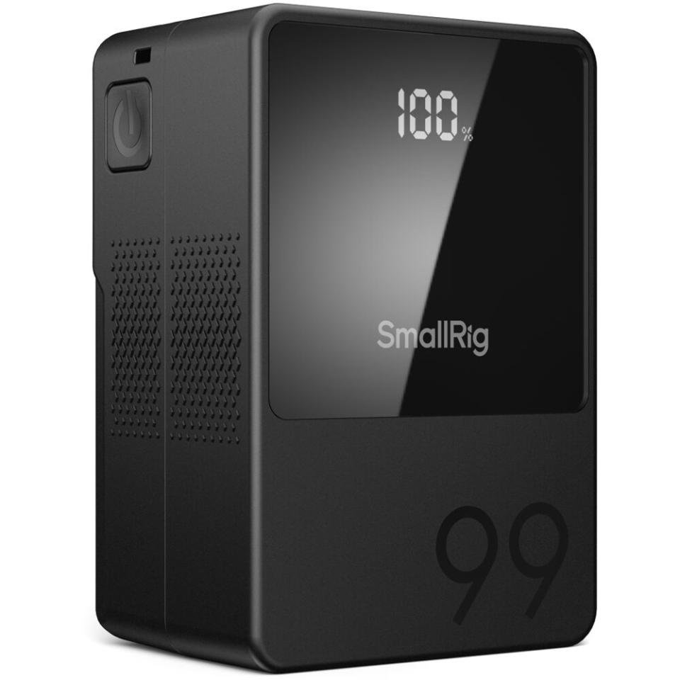 Small Rig